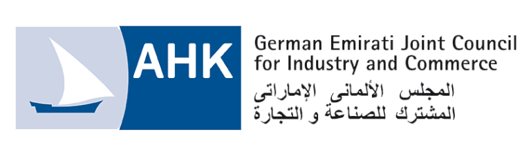 German Emirati Joint Council for Industry and Commerce