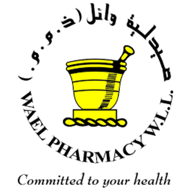 WAEL Pharmacy, Bahrain